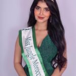 سكينة شواظ 7