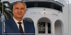 صديقي