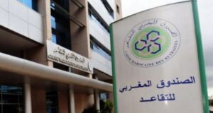 صندوق التقاعد والوفاة