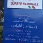 احتفالات رأس السنة الميلادية : الألعاب النارية تتسبب في إصابة 180 شخصا بإيطاليا، و الشرطة الألمانية تطالب بحظر استخدامها.