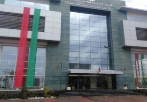 سوس ماسة: الغرفة الفلاحية تعلن عن توزيع معدات تثمين المنتوجات الفلاحية