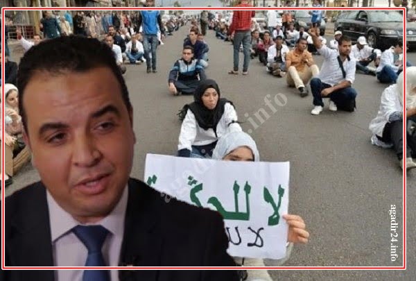 بايتاس 1