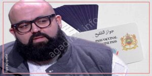 بسبب جواز التلقيح.. "البيغ" يقطر الشمع على وزير الصحة 11 بيغ