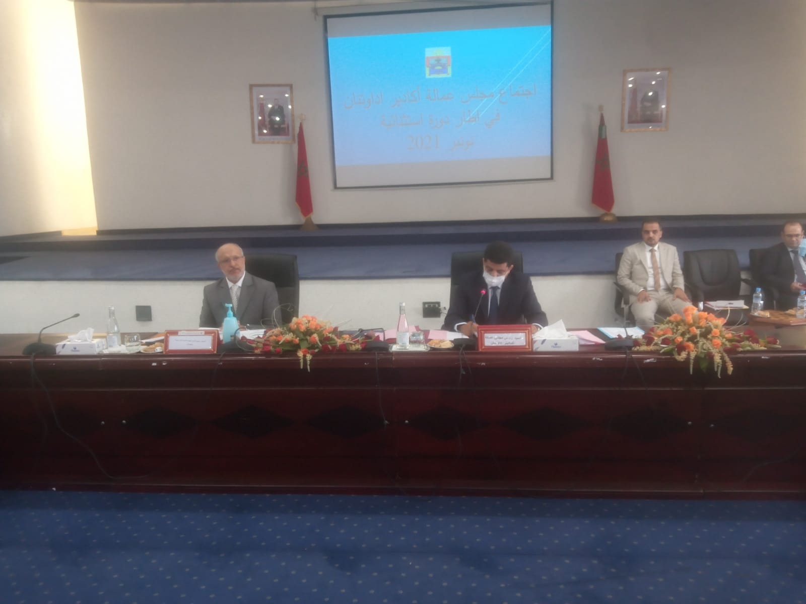 مجلس عمالة أكادير إداوتنان يدشن افتتاح دورته الاستثنائية بنقاش حاد حول اتفاقية التقاضي مع محامي بأكادير