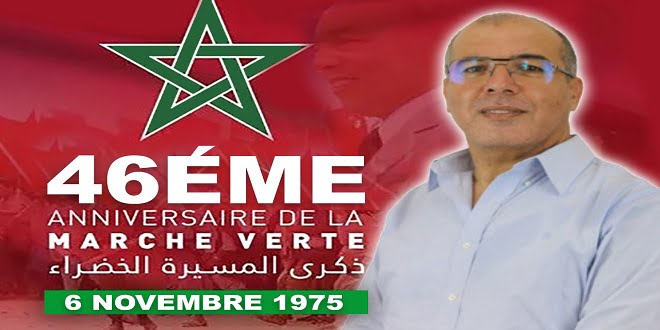 مولاي محمد المسعودي ، رئيس الجماعة الترابية الدراركة