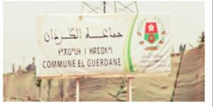 جماعة الكردان تارودانت وإرث مشاكل التعمير، ومطالب بإنصاف المتضررين من التعسفات