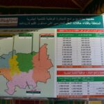 IMG 20211118 WA0035