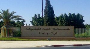 اشتوكة.. توالي السرقات يدفع رجال الدرك لشن حملات أمنية مكثفة 7 أشتوكة أيت بها