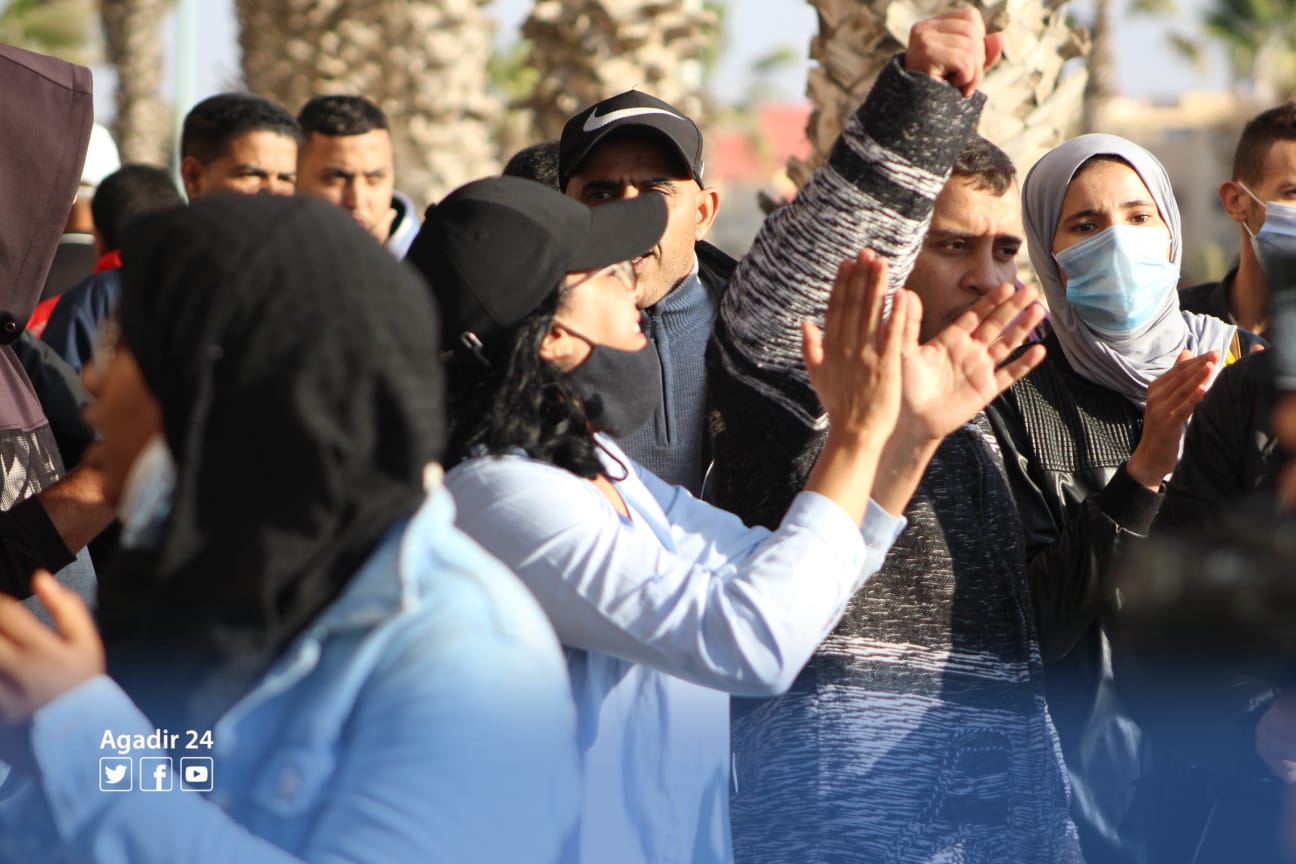 أكادير جواز التلقيح 4