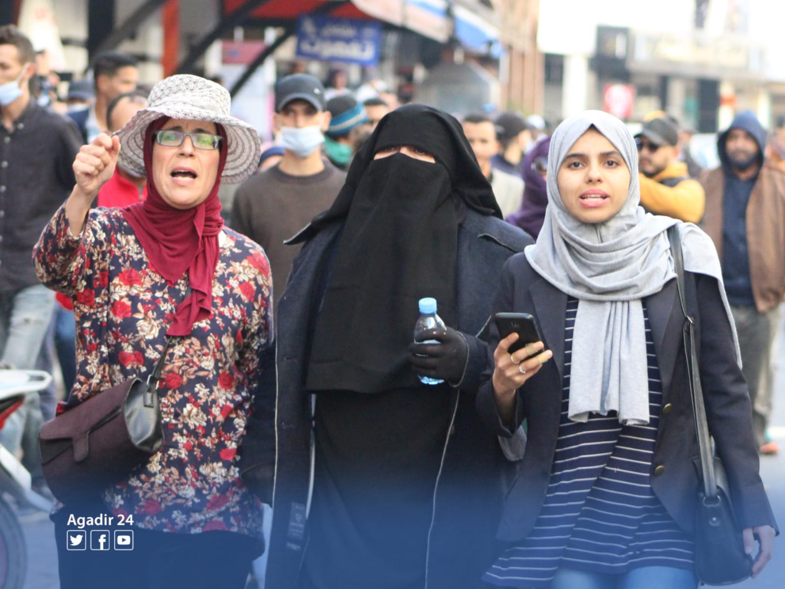 أكادير جواز التلقيح 7