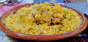 الرفيسة