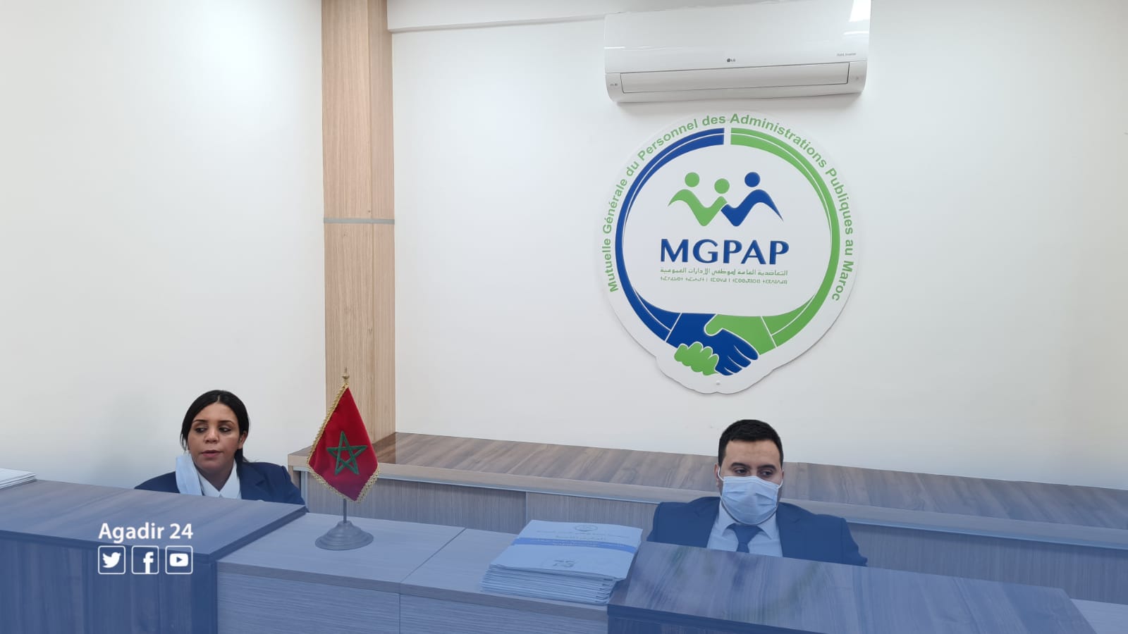 المقر الجديد للتعاضدية العامة لموظفي الإدارات العمومية 2