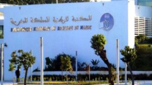 المكتبة الوطنية