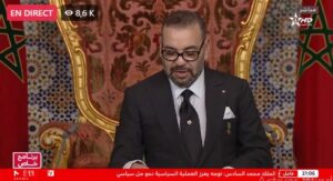 الملك