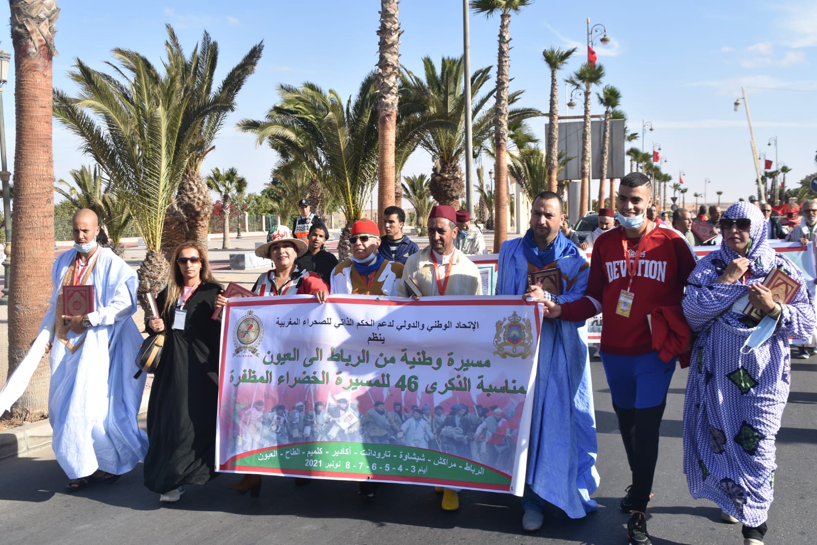 المهرجان الإفريقي بأكادير 1