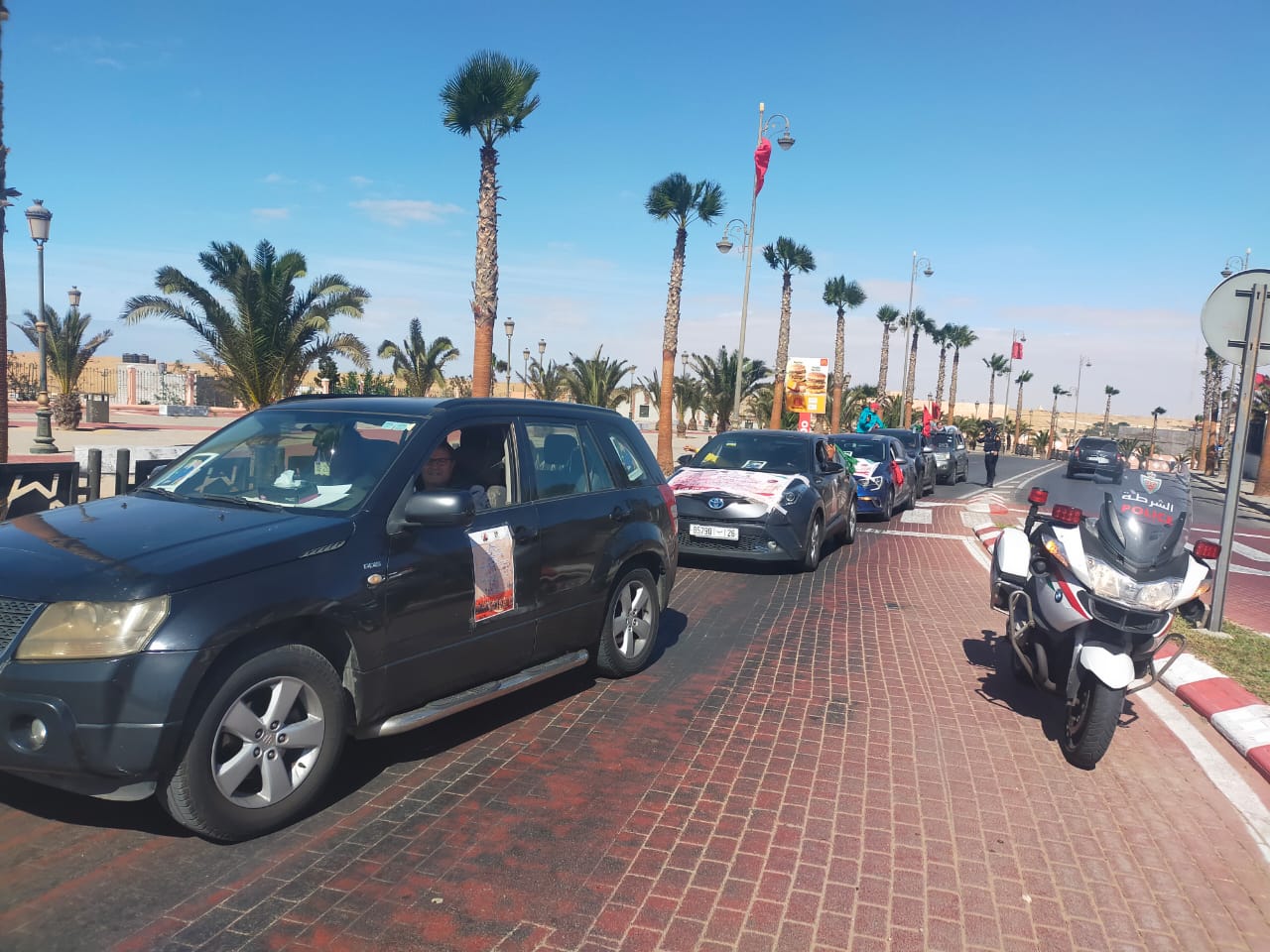 المهرجان الإفريقي بأكادير 11