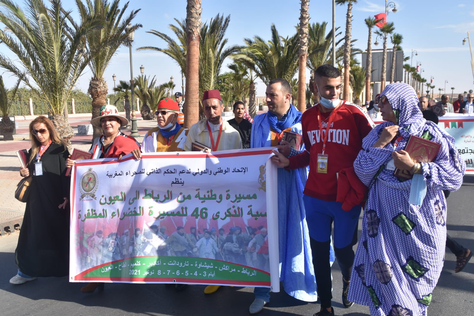 المهرجان الإفريقي بأكادير 39