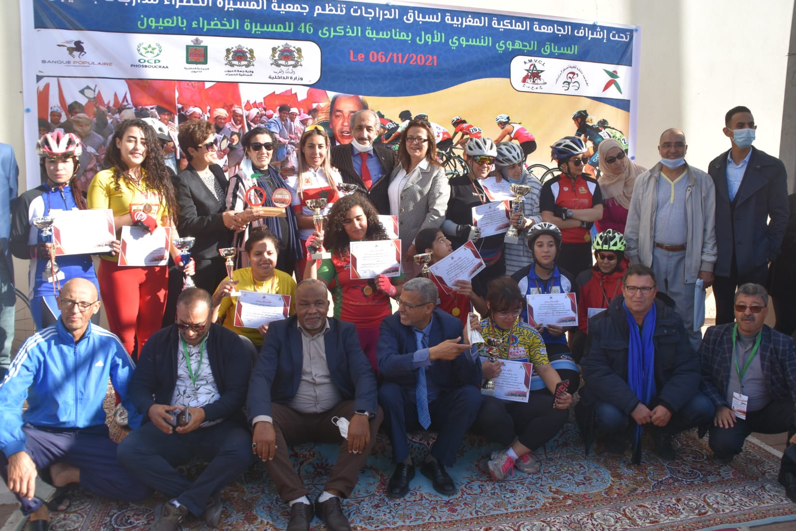 المهرجان الإفريقي بأكادير 43