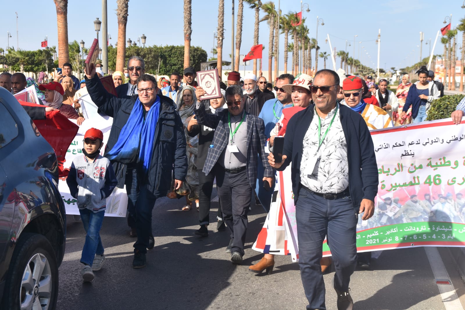 المهرجان الإفريقي بأكادير 49