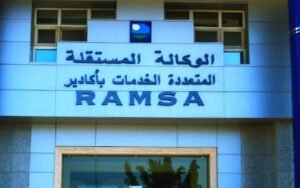 الوكالة المستقلة متعددة الخدمات