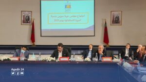 سوس ماسة : إسدال الستار على دورة مجلس الجهة بالمصادقة على ميزانية 2022، وتجديد اتفاقيات الشراكة مع شركة العربية للطيران.