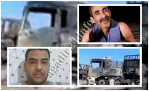 شاحنات الجزائر