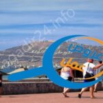 هل تستجيب حكومة أخنوش لمطلب إلغاء الساعة الإضافية ؟