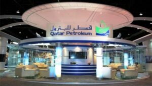 المغرب يأذن لشركة قطرية بالتنقيب عن النفط قرب مدينة أكادير 1 قطر للبترول