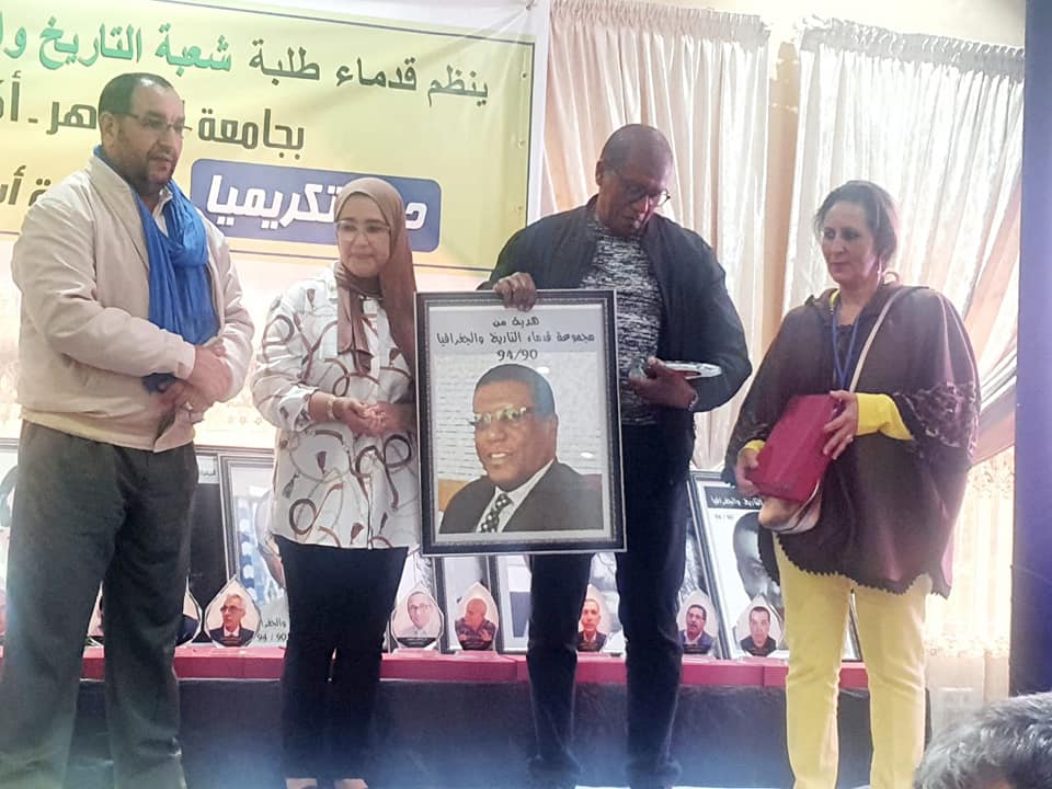كلية الآداب و العلوم الانسانية التابعة لجامعة ابن زهر بأكادير 4