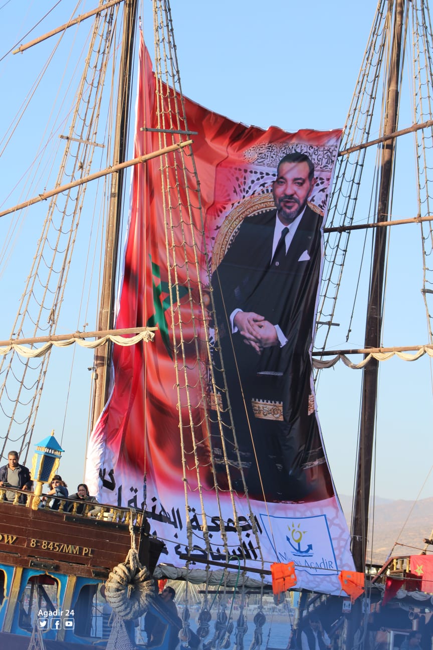 مارينا أكادير 5