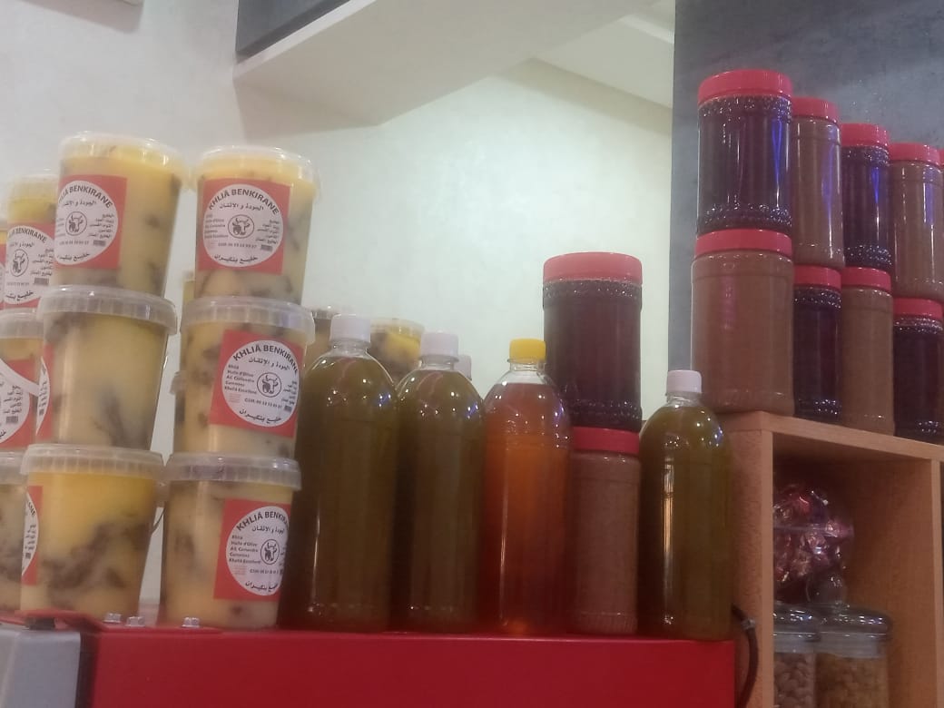 مجبنة رياض الهدى بأكادير 4