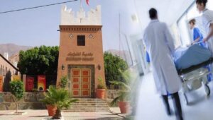 جهة سوس ماسة تتعزز بمستشفيين للقرب ضمن مشاريع القطاع الصحي المبرمجة لسنة 2022 . 11 مستشفى القرب تافراوت بتزنيت