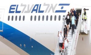 المغرب ضمن الدول الحمراء التي يحظر السفر إليها على خلفية تفشي متحور أوميكرون.(إسرائيل) 2 إسرائل