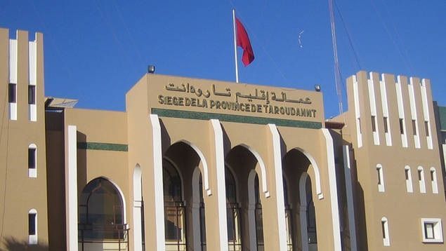 إقليم تارودانت