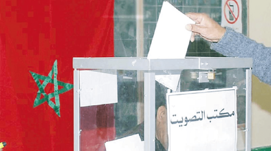 الانتخابات