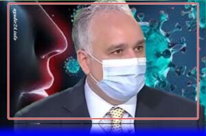 حمضي يحذر من مخاطر دخول مرض "فلورونا" إلى المغرب 6 الطيب الحمضي