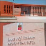 تفاصيل عدد الملقحين بالجرعات الثلاث