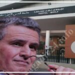 جامعيون يستنكرون الزج بالكلية متعددة التخصصات بورزازات في قضايا عرقية و إثنية.