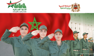 التجنيد