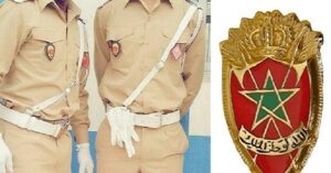 القوات المساعدة