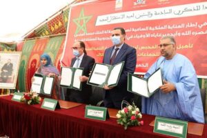 جماعتي المحبس وتويزكي بإقليم أسا الزاك 4