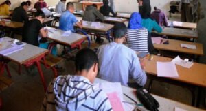 بلاغ جديد لوزارة التربية الوطنية ، و هذه تفاصيل مضمونه: 4 شهادة الدروس الابتدائية وشهادة السلك الإعدادي