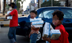 ظاهرة أطفال الشوارع