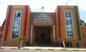 محكمة الاستئناف ببني ملال