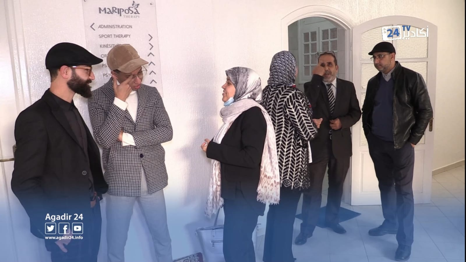 مركز الماريبوزا بأكادير 3