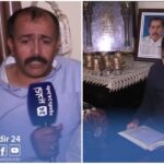 اعتماد التعليم عن بعد بمؤسسة تعليمية ابتداء من اليوم الجمعة، هل هو بداية العودة لهذا النمط من التعليم؟
