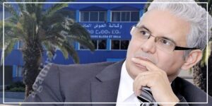أكادير : هذه هي الخطة التي اقترحها بركة لسد احتياجات ساكنة سوس ماسة من الماء الصالح للشرب 9 نزار باركة