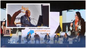 مفتاح من أكادير يعلن عن “صفحة جديدة” في العلاقة بين الإعلام وصاحب القرار الجهوي، ويدعو لحوار وطني للصراحة بين الطرفين.