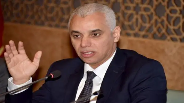 وزير الصحة