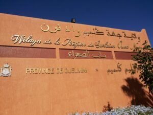 سائقو ومهنيو "الهوندات" بسيدي إفني يهددون بمسيرة في اتجاه الولاية لهذا السبب : 4 ولاية جهة كلميم واد نون